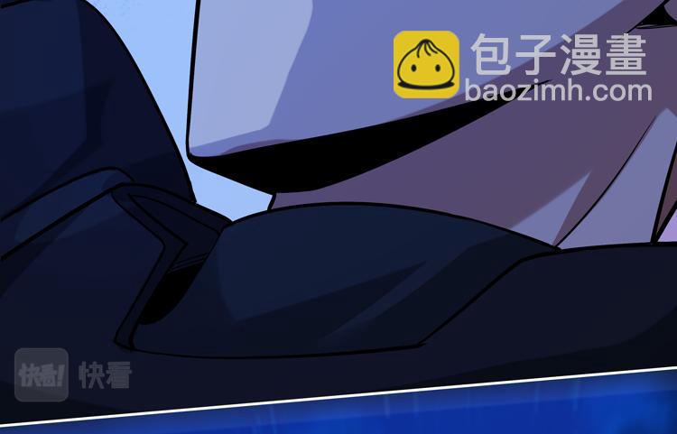 第二十五话  阴谋疑云31