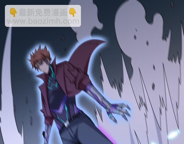 第二十五话  阴谋疑云4