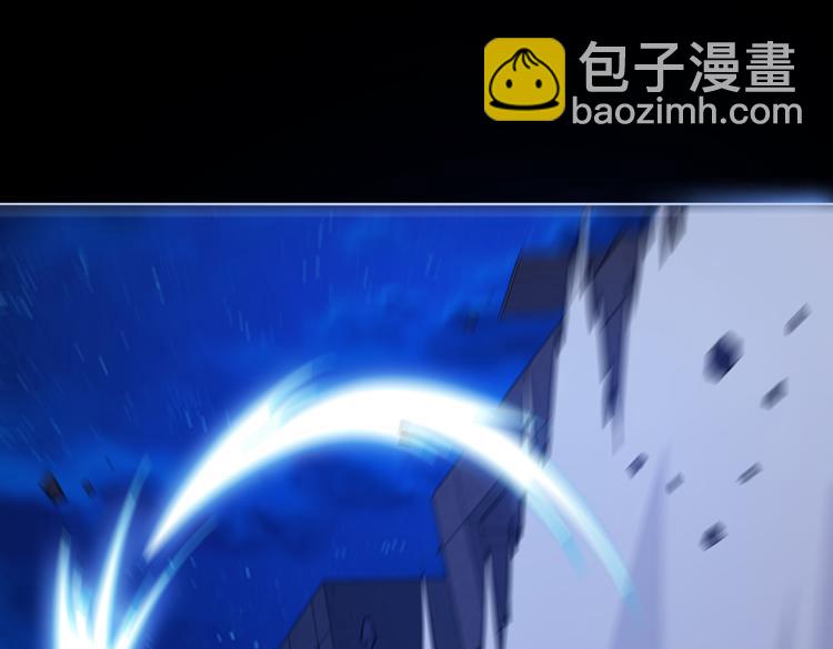 第二十五话  阴谋疑云41