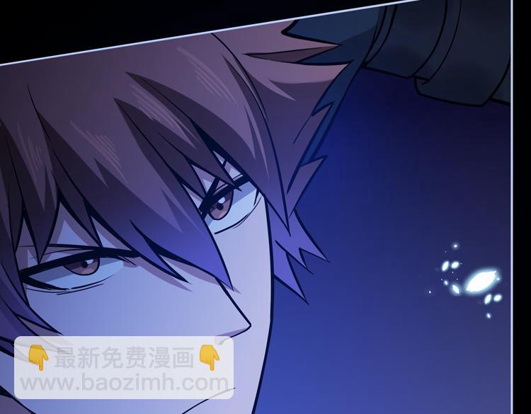 第二十五话  阴谋疑云43