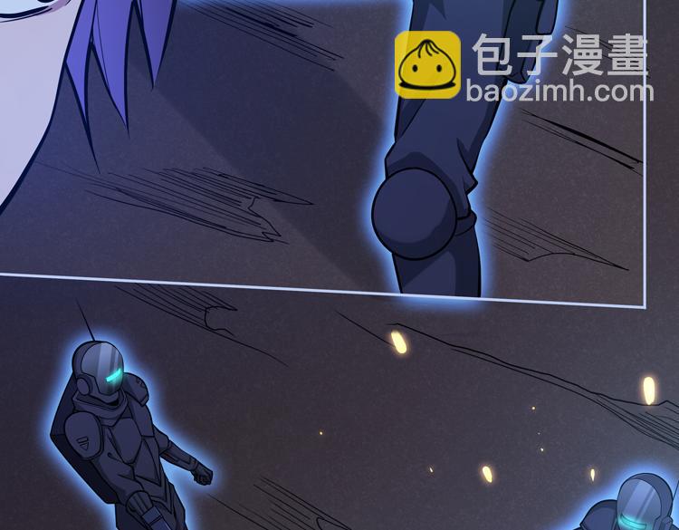第二十五话  阴谋疑云56