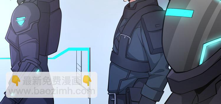 第二十五话  阴谋疑云63