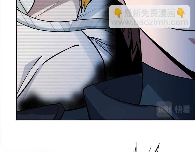 第二十五话  阴谋疑云78