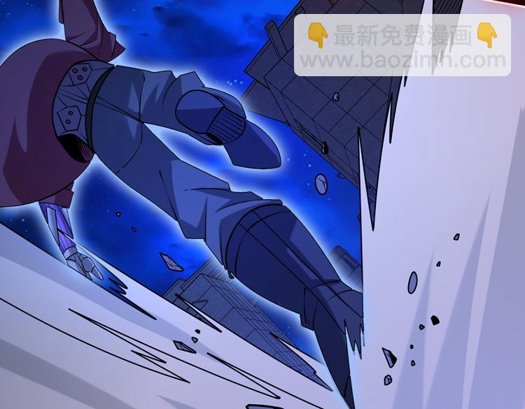 第二十五话  阴谋疑云8