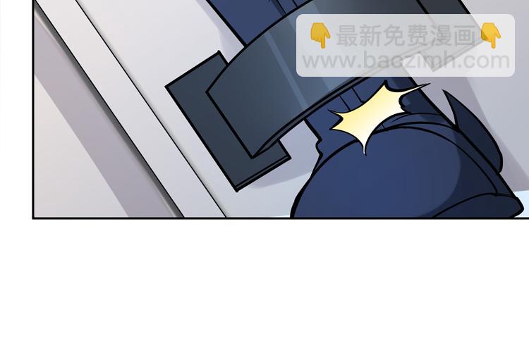第二十五话  阴谋疑云81