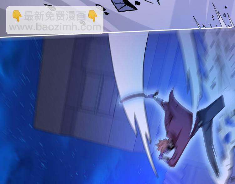 第二十五话  阴谋疑云9