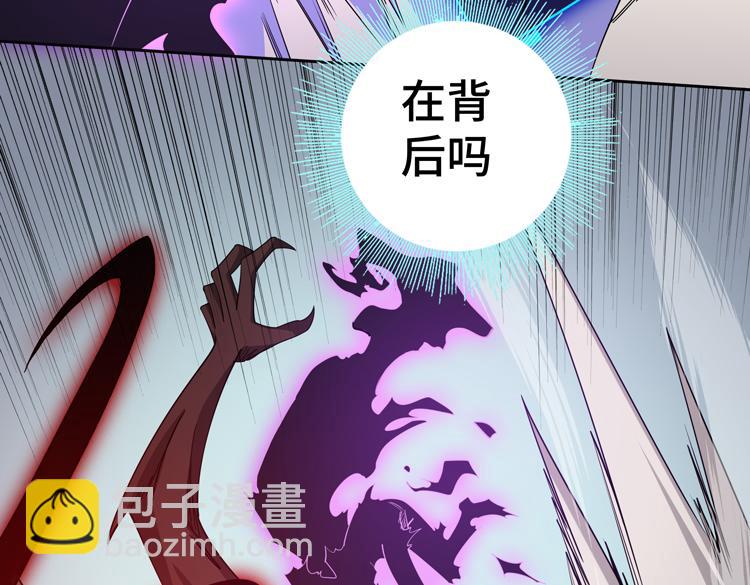 第二十七话 “恶人”的城邦43