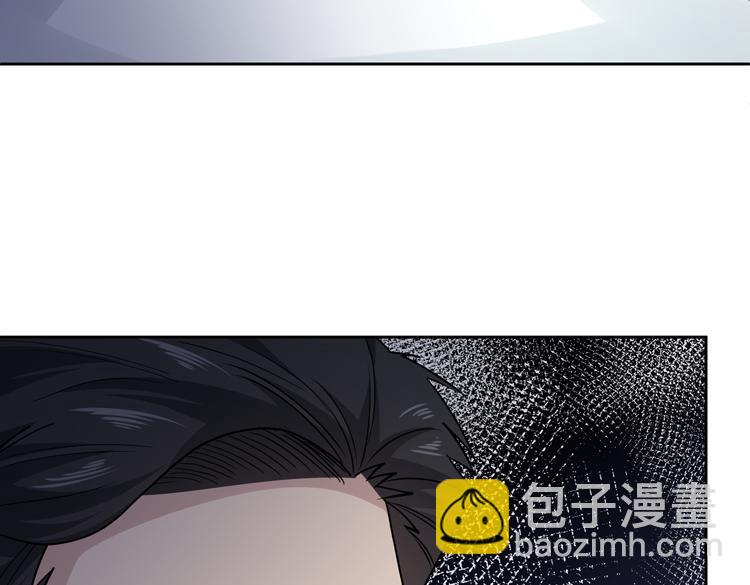 第二十七话 “恶人”的城邦87