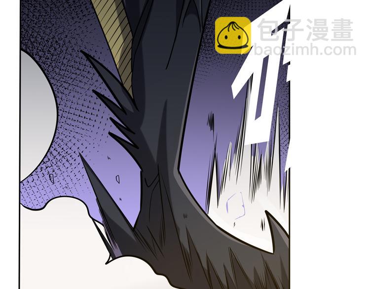 第30话 新的危机109