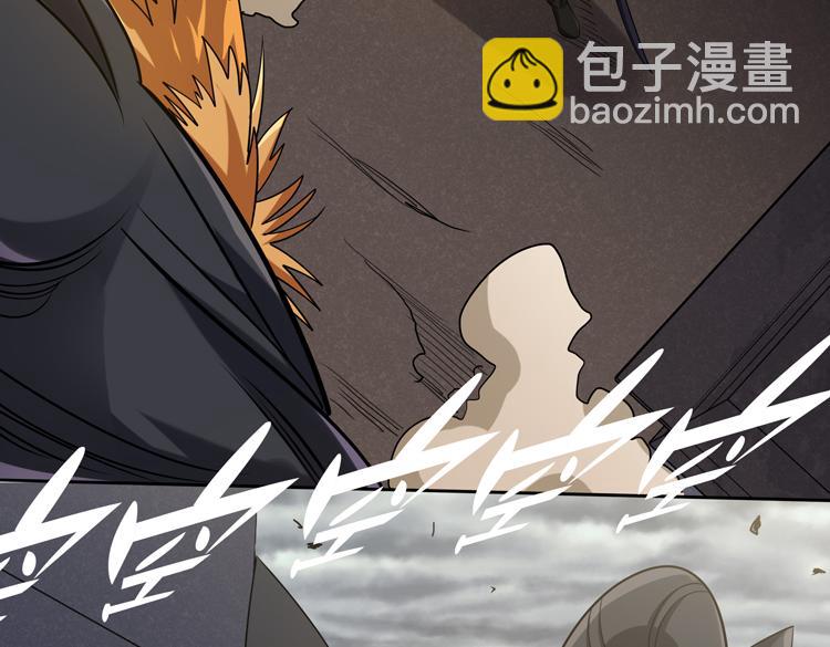 第30话 新的危机111