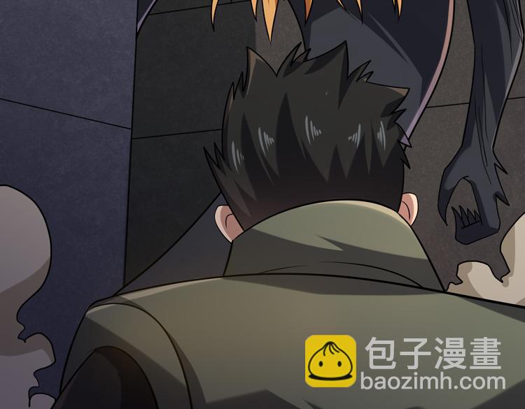 第30话 新的危机113