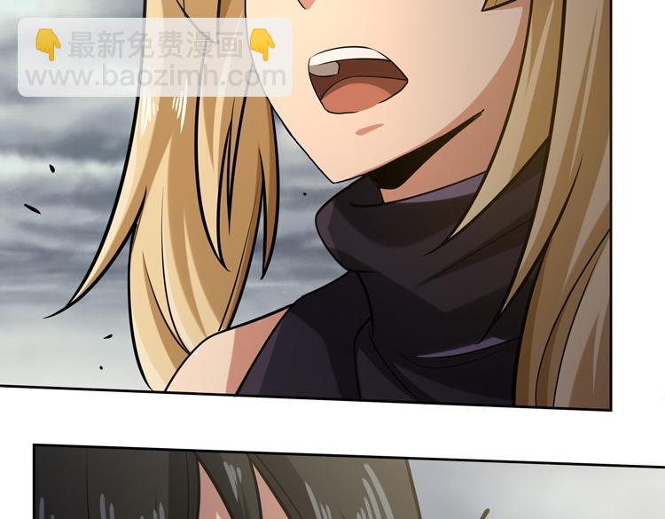 第30话 新的危机116