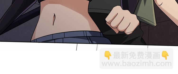 第30话 新的危机123