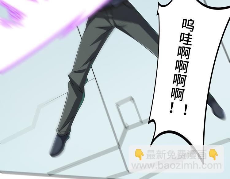第30话 新的危机19