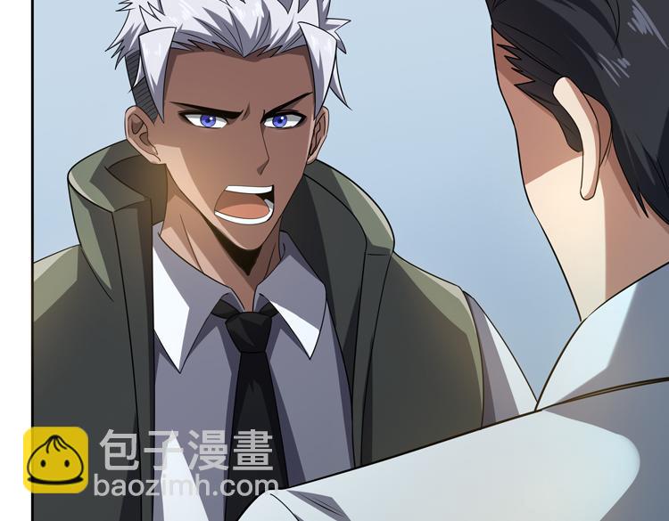 第30话 新的危机29