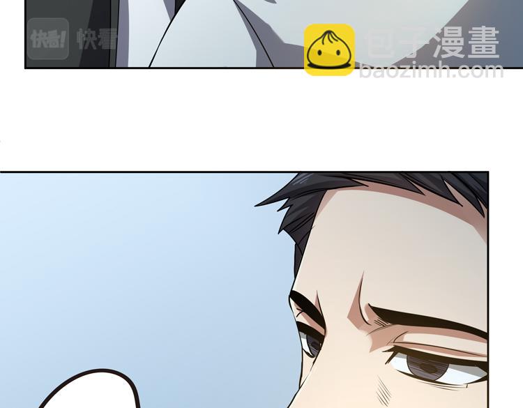 第30话 新的危机30