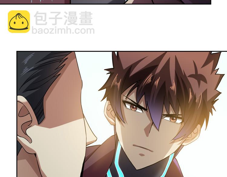 第30话 新的危机39