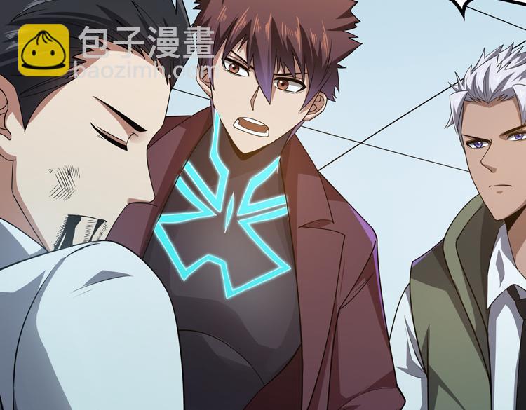 第30话 新的危机43