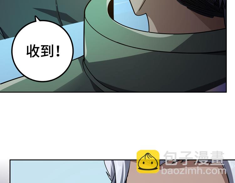 第30话 新的危机60