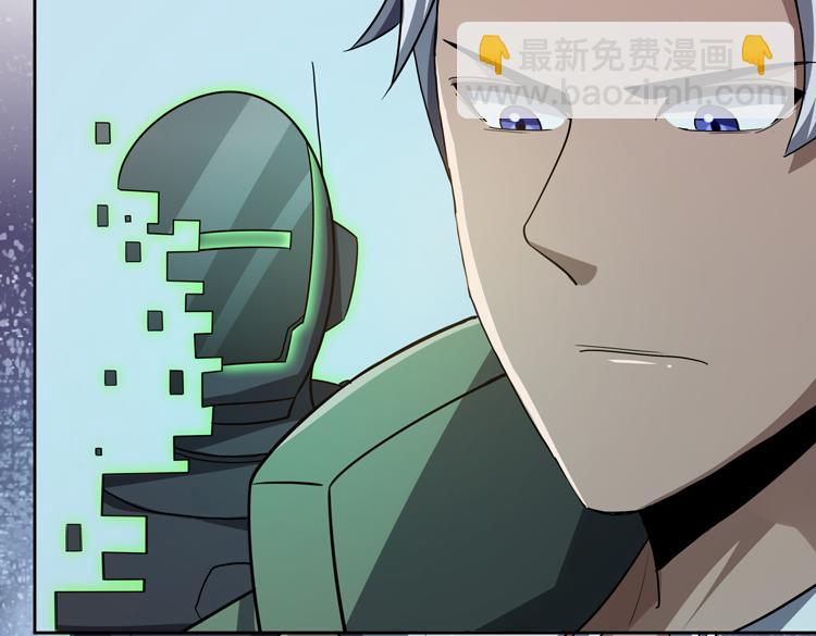 第30话 新的危机61