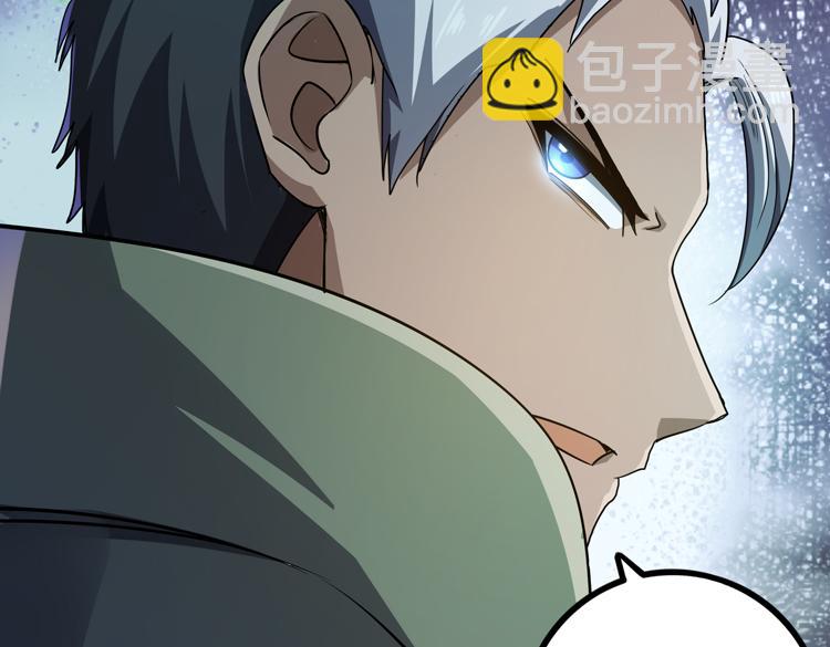 第30话 新的危机62