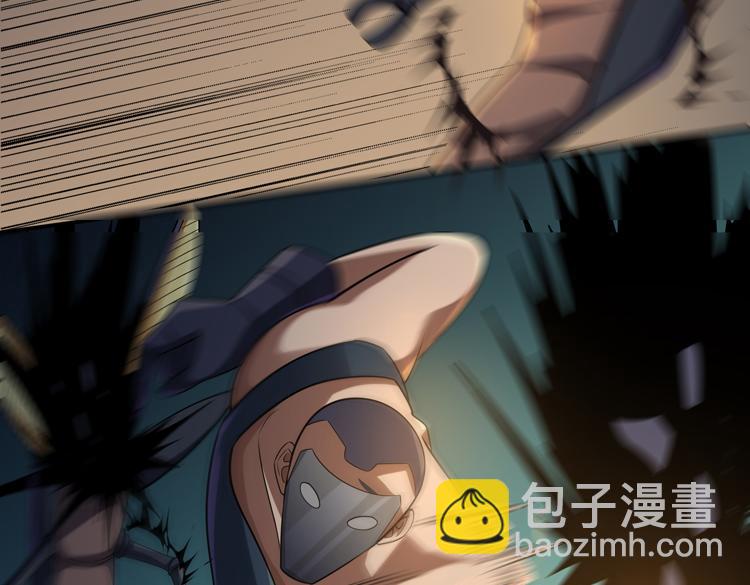 第30话 新的危机66