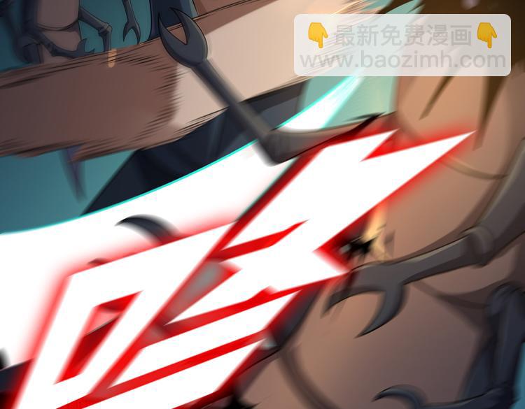 第30话 新的危机67