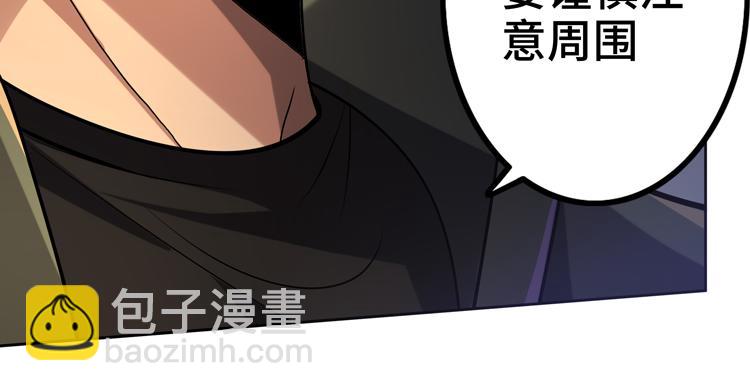 第30话 新的危机89
