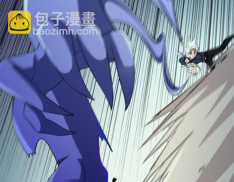 第30话 新的危机9