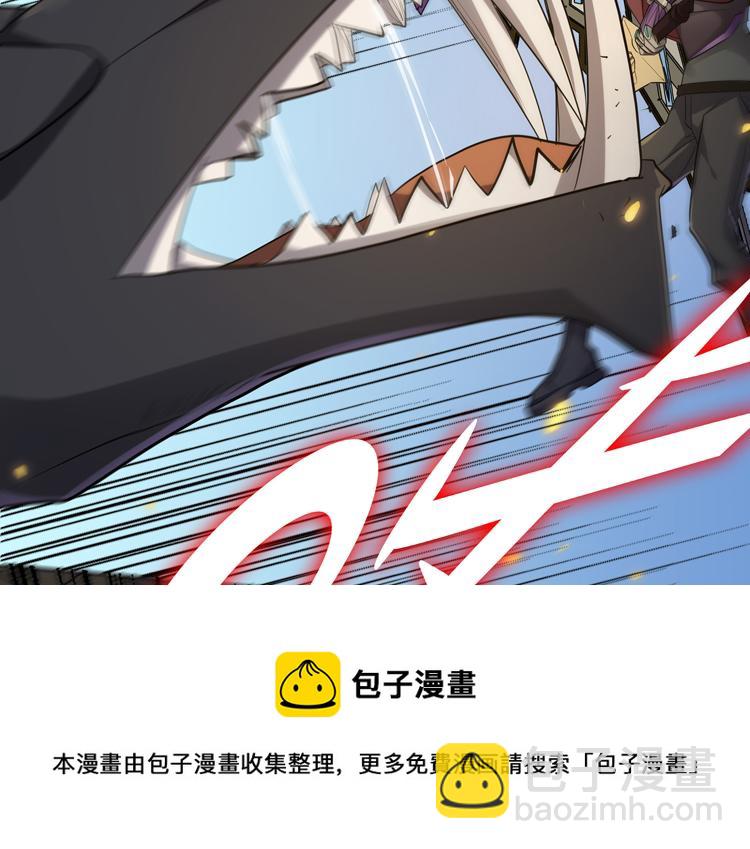 第32话 高级魔法12