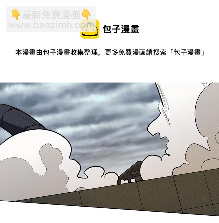 第32话 高级魔法16