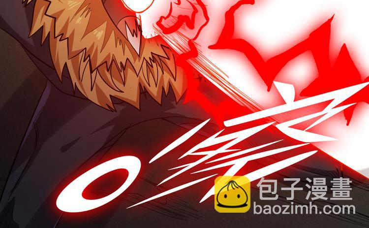 第32话 高级魔法21