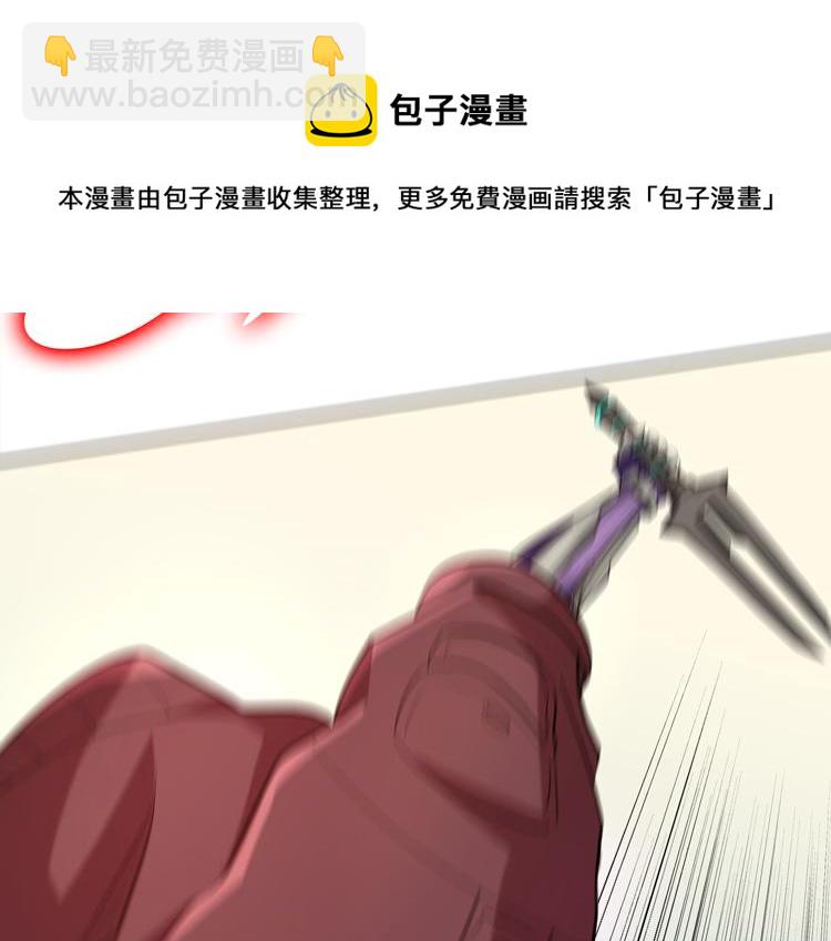 第32话 高级魔法24