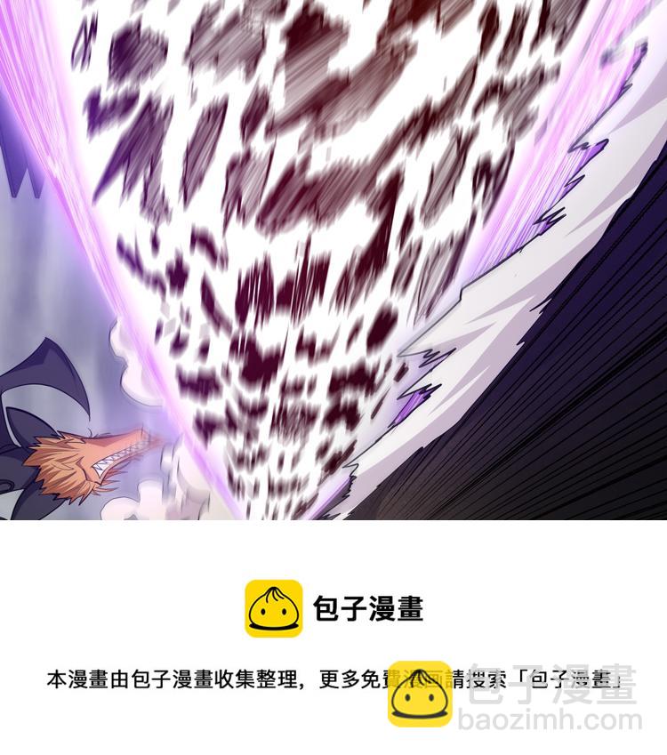第32话 高级魔法44