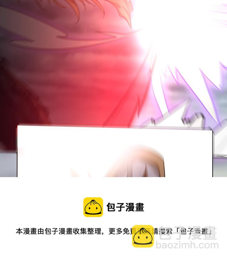 第32话 高级魔法52