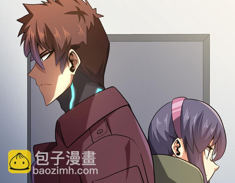 第33话 凌文兴遭遇绑架？25