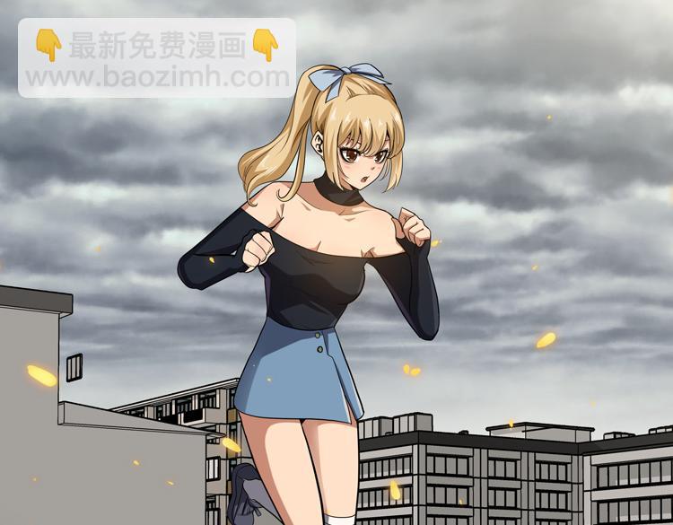 第33话 凌文兴遭遇绑架？34