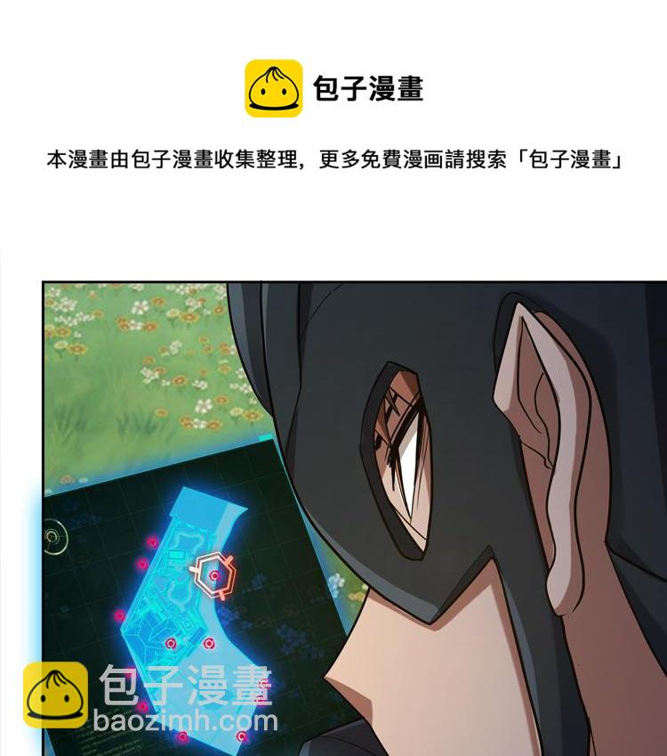 第36话 预判12