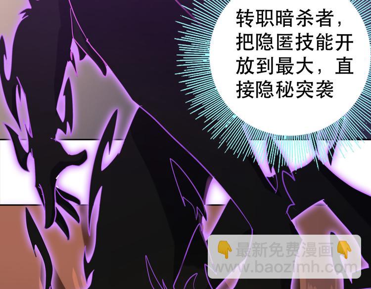 第36话 预判15