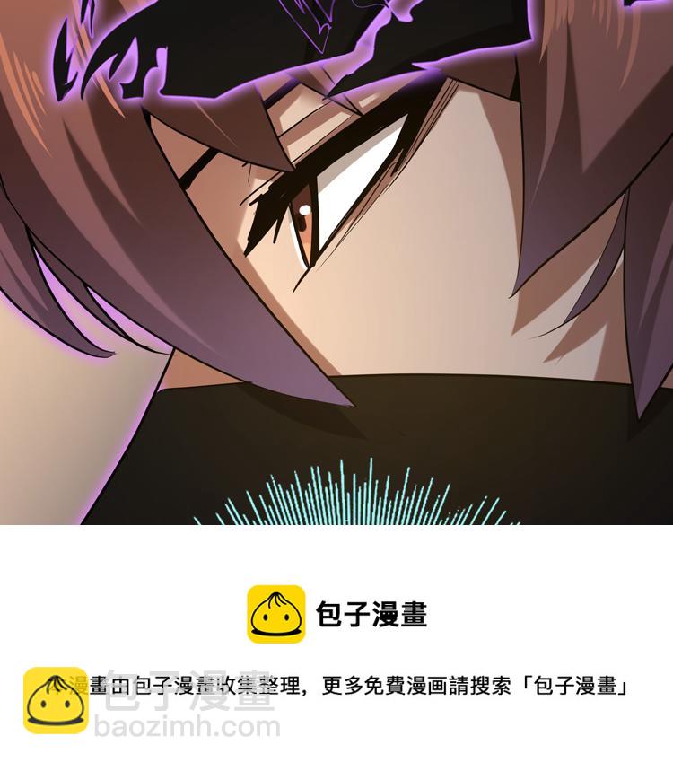 第36话 预判16