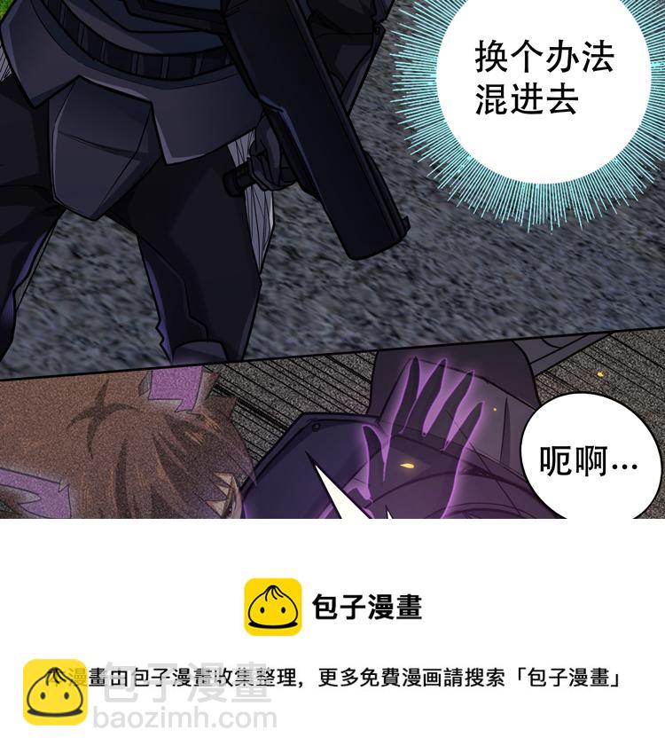 第36话 预判20