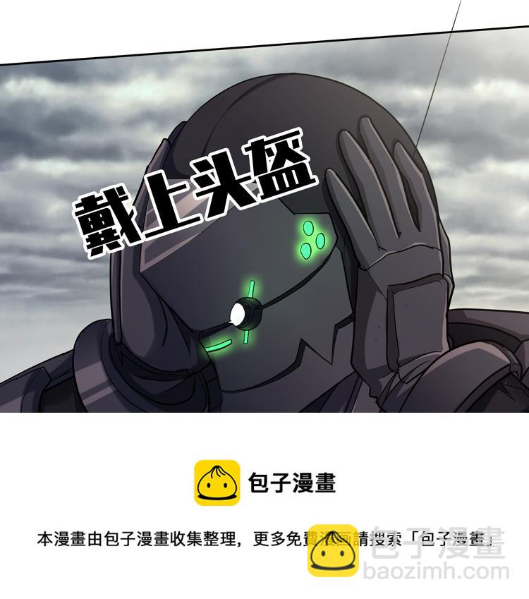 第36话 预判24