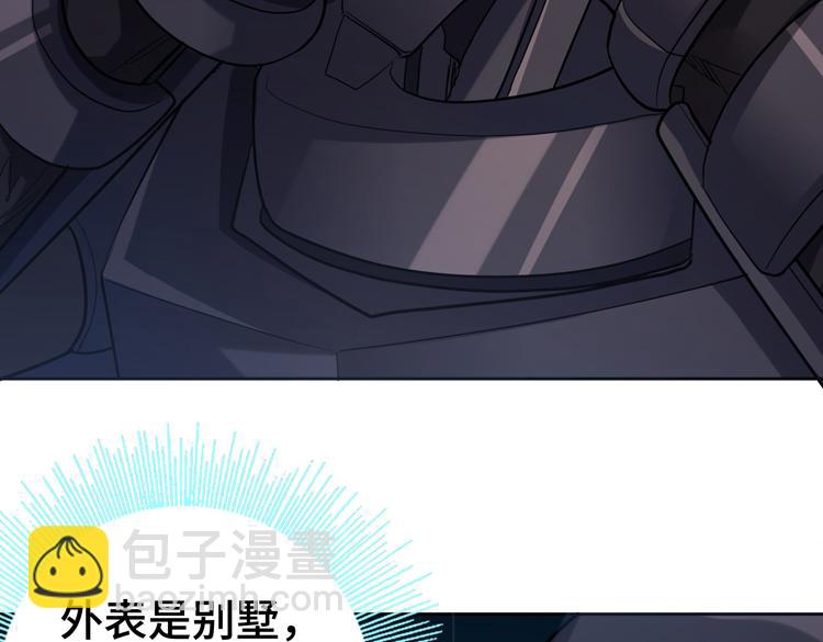 第36话 预判25