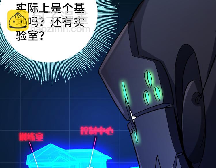 第36话 预判26