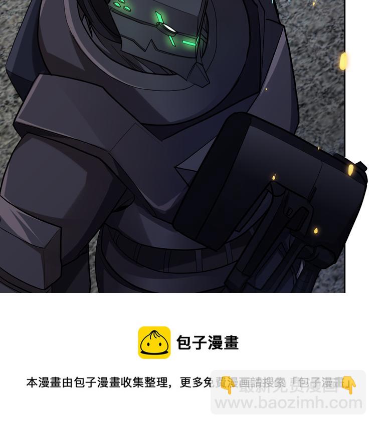 第36话 预判28