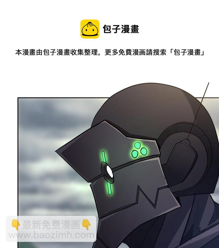 第36话 预判32