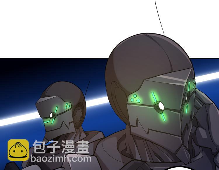 第36话 预判38