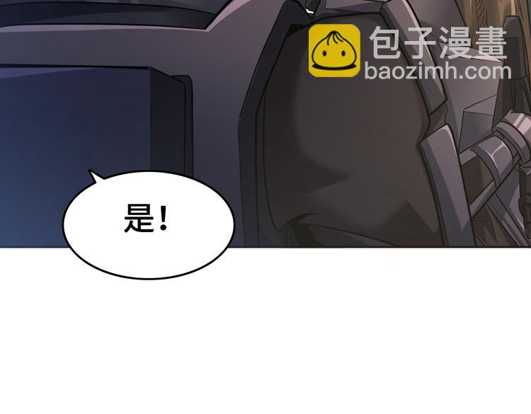 第36话 预判41