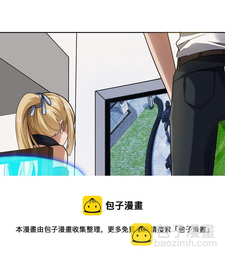 第36话 预判52