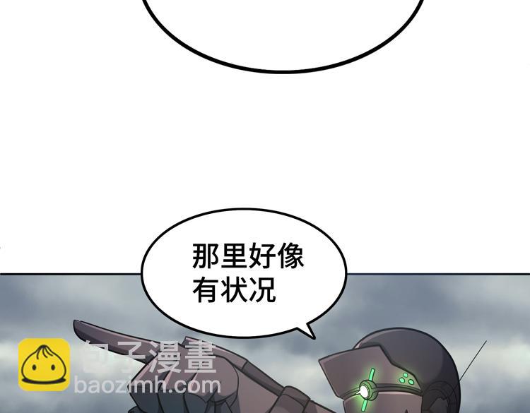 第36话 预判59